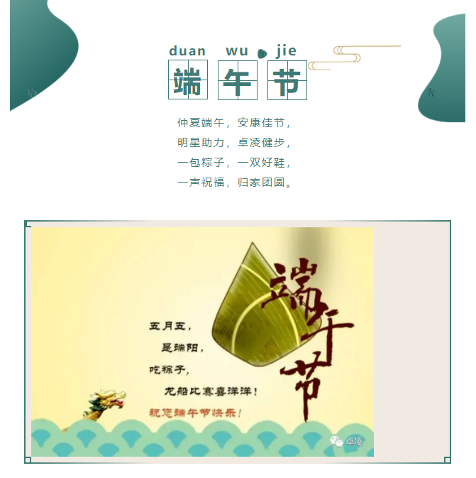 米兰体育app官网下载：2026茶品牌十大排行榜选购指南：品质、口碑与品牌实力全维度参考